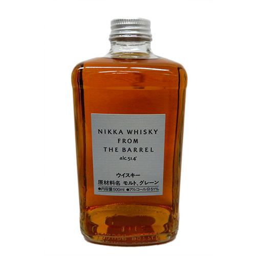 ギフト】ウイスキー飲み比べ 2本セット ニッカ フロム ザ バレル 51度