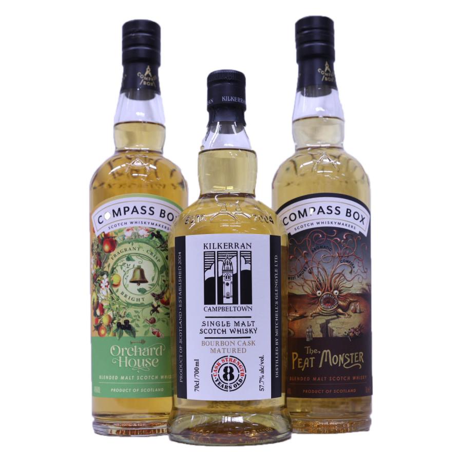 飲料・酒 【限定品】【未開栓/送料込】キルケラン バーボンカスク700ml