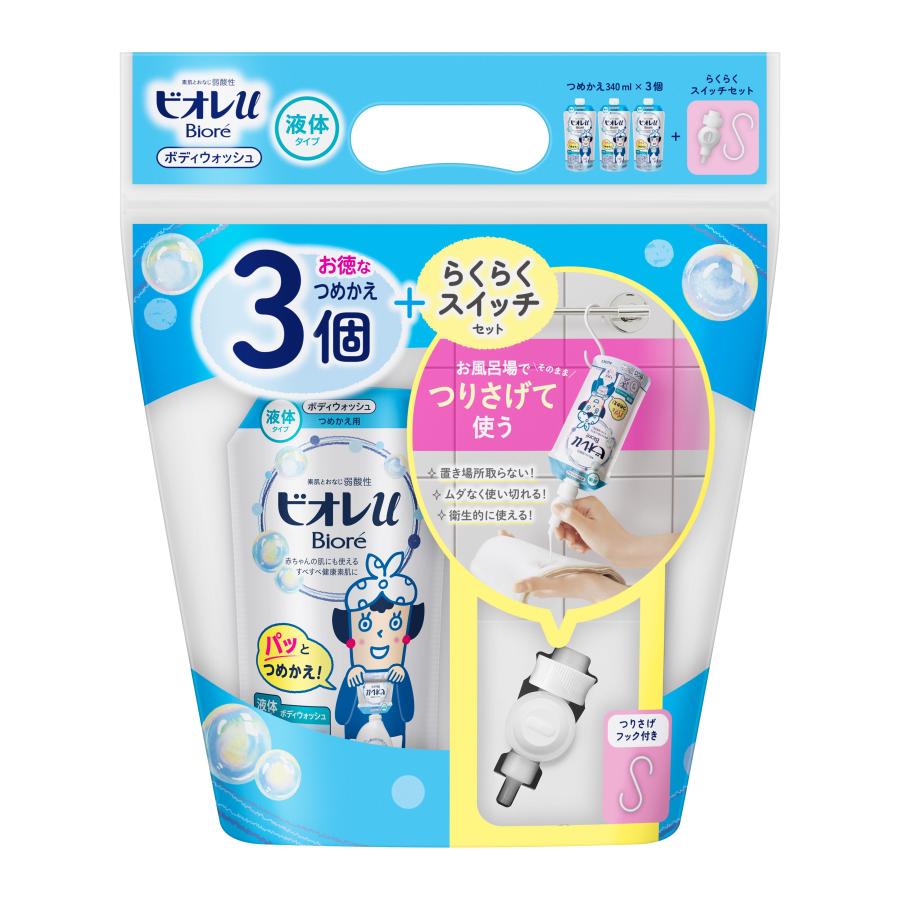 花王 ビオレu やさしいフレッシュフローラルの香り お得なつめかえ