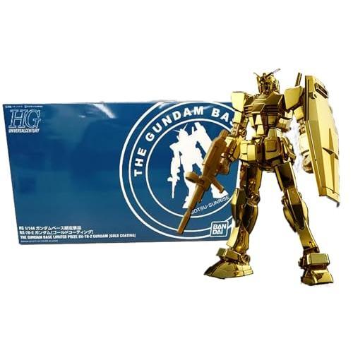 ガンダムベース限定景品 ガンダム ゴールドコーティング /アクションベースセット HG ガンダムベース限定景品 RX-78-2 ガンダム [ゴールドコーティング