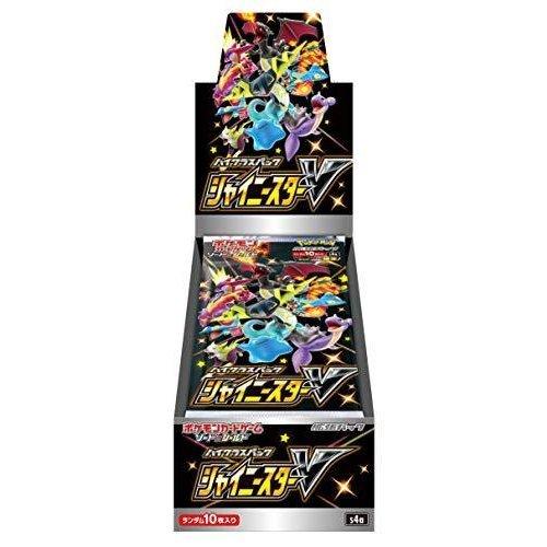 【新品未開封】ポケモンカードソード＆シールド ハイクラスパック シャイニースター Amazon.co.jp: ポケモンカードゲーム ソード＆シールド ハイ
