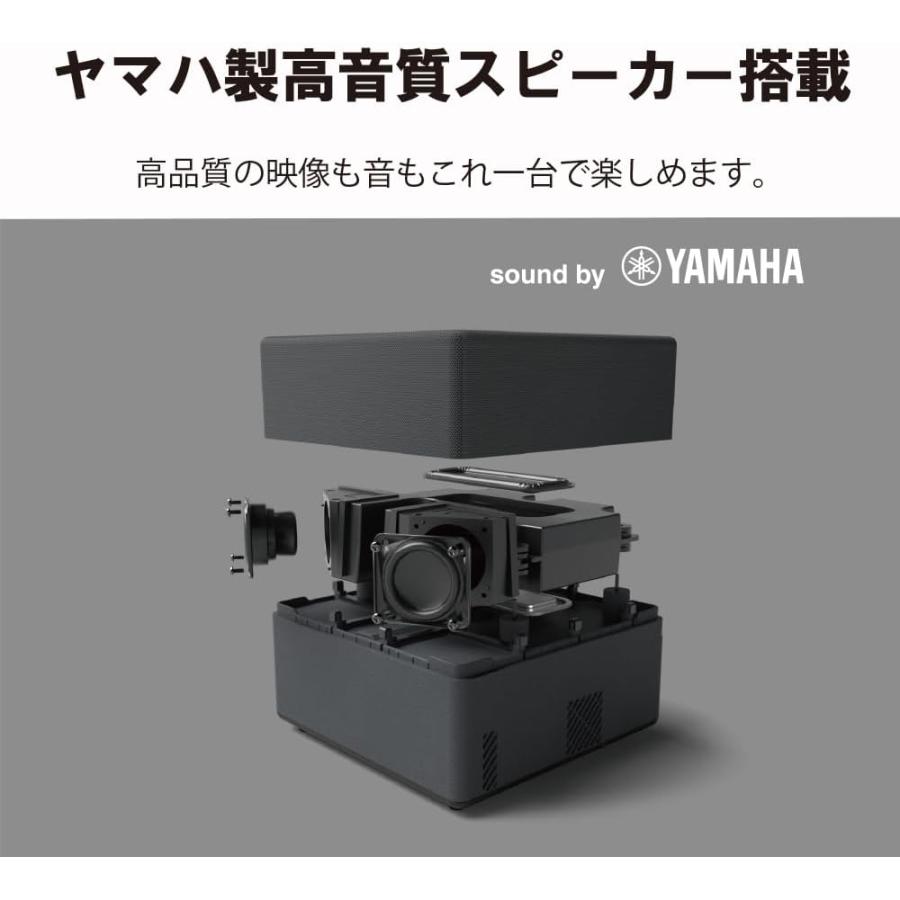 エプソン EF-12 ホームプロジェクター ドリーミオ Full HD