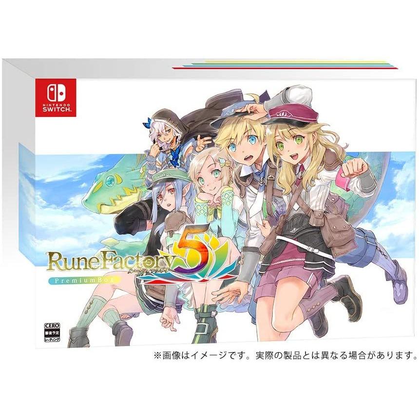 ルーンファクトリー5 プレミアムボックス(「名物執事の水着セット＋新米隊員お助けアイテムパック」ダウンロード番号+オリジナルマグネットクリップ2種セット)