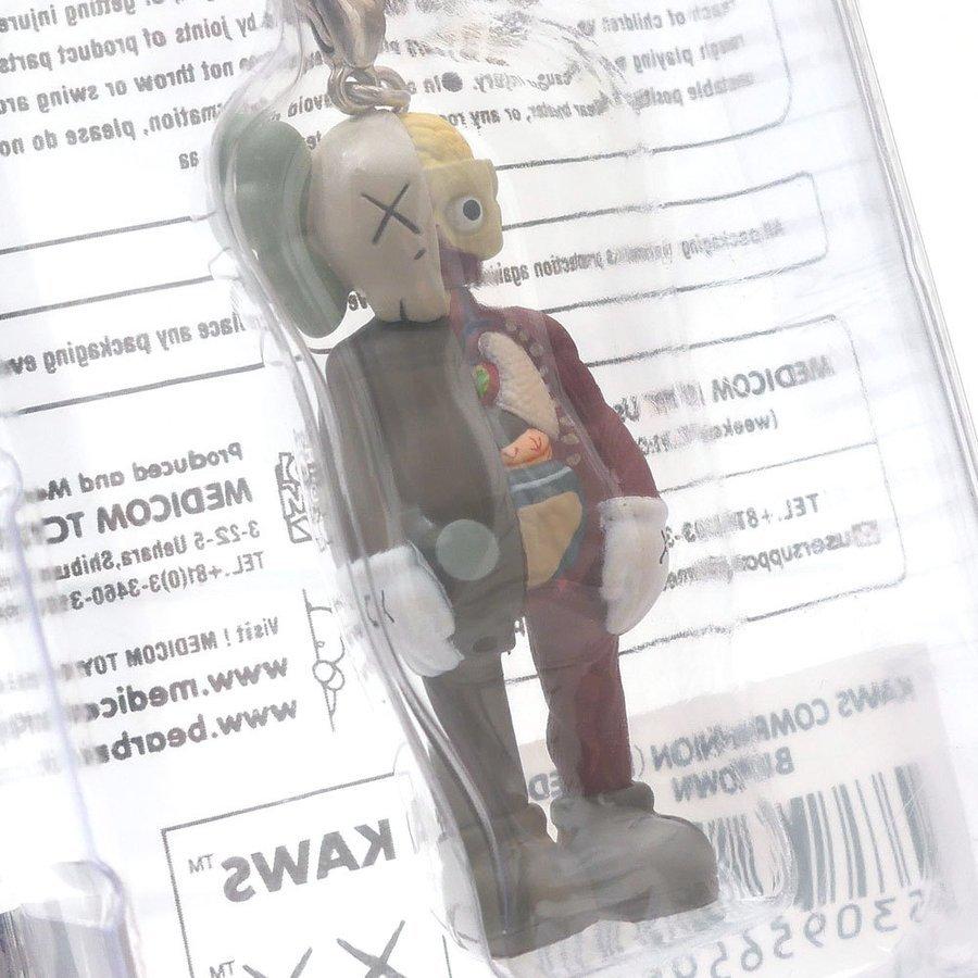 新品 カウズ KAWS COMPANION(FLAYED) KEYHOLDER コンパニオン 