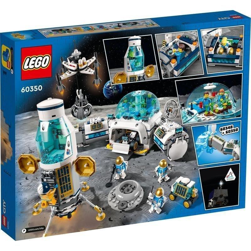 レゴ(LEGO) シティ 月面探査基地 60350 : なんでもターフYahoo!店 