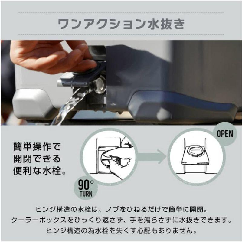 [シマノ] クーラーボックス 30L アイスボックスVL ICEBOX VL 30L NX-430V Mグレー 01 Mグレー 30Lの画像