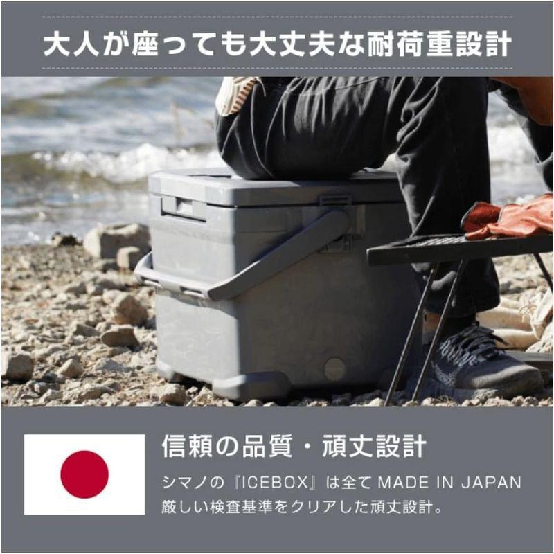 [シマノ] クーラーボックス 30L アイスボックスVL ICEBOX VL 30L NX-430V Mグレー 01 Mグレー 30Lの画像