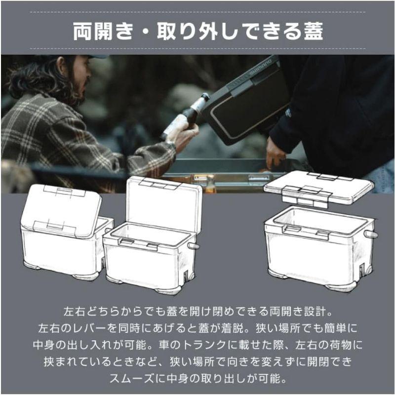 [シマノ] クーラーボックス 30L アイスボックスVL ICEBOX VL 30L NX-430V Mグレー 01 Mグレー 30Lの画像