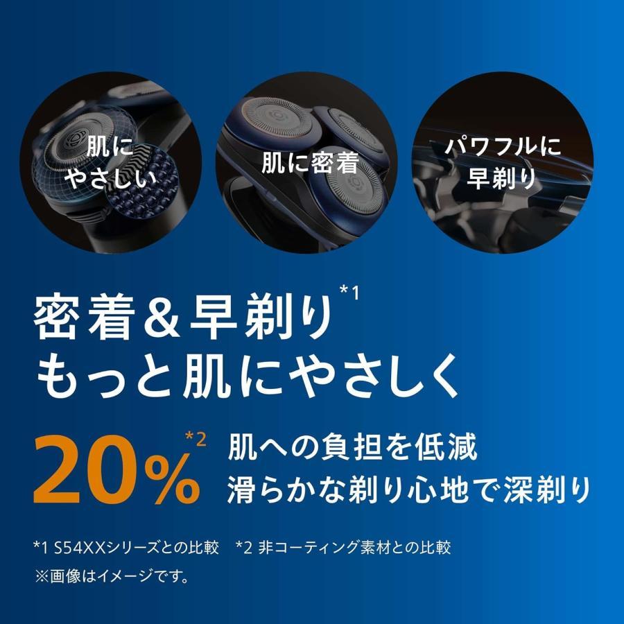 フィリップス 電気シェーバー 5000Xシリーズ 電動 髭剃り メンズ (27枚