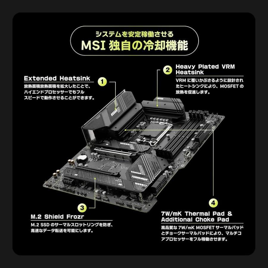 MSI MAG B760 TOMAHAWK WIFI DDR5 第14/13/12世代 Intel(LGA1700) B760
