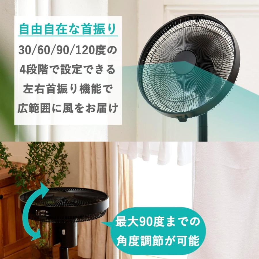 [山善]扇風機コンパクト収納DCモーターリモコン9枚羽根AHX-FGD301GR Amazon | [山善] 扇風機 リビング コンパクト収納 DCモーター
