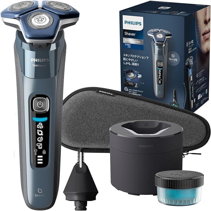 2023年モデル】洗浄器付き フィリップス 7000 電動シェーバー 髭  
