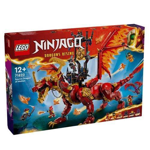 専用ページです オンライン限定価格*】レゴ LEGO ニンジャゴー ソースドラゴン
