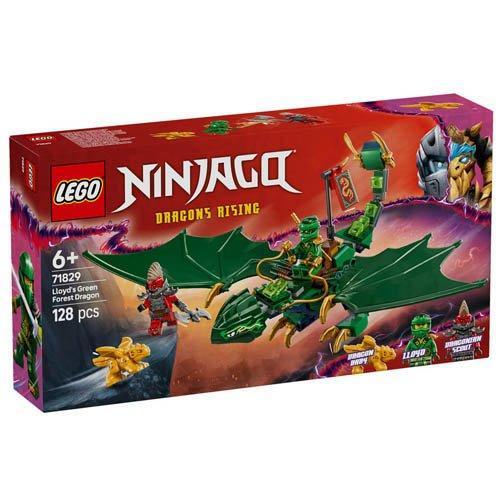 レゴ(LEGO) ニンジャゴー ロイドのグリーンドラゴン おもちゃ 玩具