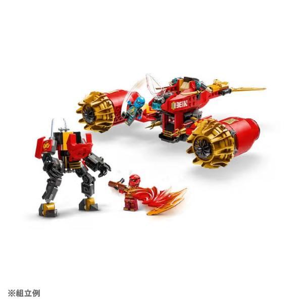 レゴ(LEGO) ニンジャゴー カイのメカストームライダー おもちゃ 玩具