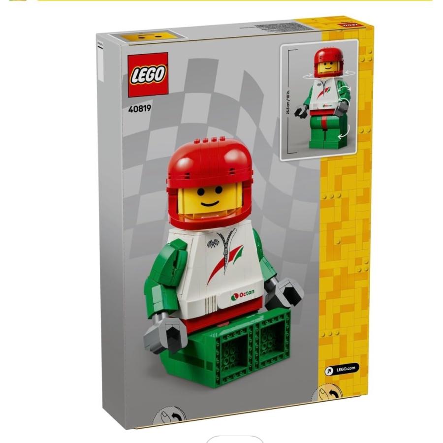 レゴ(LEGO) レースドライバー デラックス ミニフィギュア 組み立て