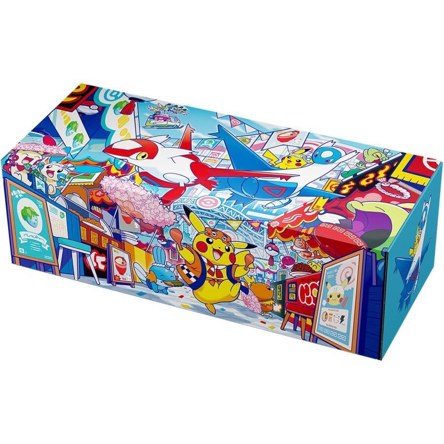ポケモンカードゲームスカーレットバイオレットフクオカ ポケモンカードゲーム スカーレット＆バイオレット スペシャルBOX