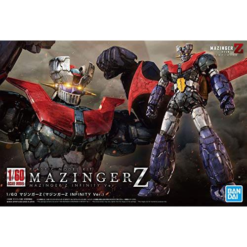 マジンガーZ(マジンガーZ INFINITY Ver.) 1/60 色分け済みプラモデル マジンガーZ