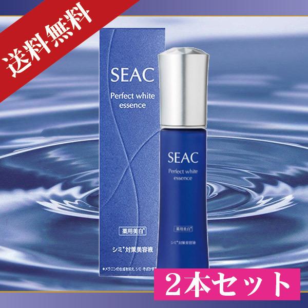 シーク　薬用美白シミ対策美容液25ml 5本セット 世田谷自然食品 SEAC シミ対策美容液 25ml 2本セット 送料無料 シーク
