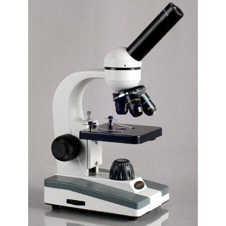 売れ筋商品 AmScope 40X-640X全金属ガラスオプティクス学生生物学的複合顕微鏡