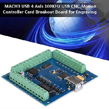 Garosa Mach3 モーションカード MACH3 USB 4軸 100KHz USB CNC モーションコントローラーカード ブレークアウトボードコントローラー 彫刻用｜nandy｜02
