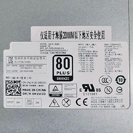 【新品 未使用 日本製】 PSU for Alienware R8R7 850W Power Supply D850EF-00 DPS-850AB-2 A HU850EF-00 HU850EF-01 HK950-11PP HK950-51PP並行輸入品 【1486294427】(53263円)