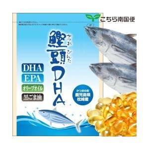 DHA EPA サプリメント 鰹頭DHA1ヵ月分｜nangokubin