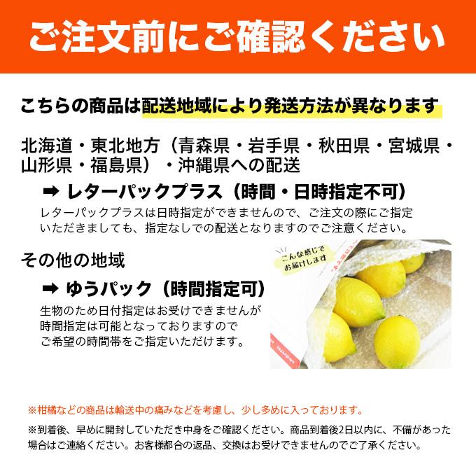 広島県産　徳さんのレモン１kg 国産レモン 約8〜10個入り 送料無料　減農薬　訳あり　防腐剤不使用 ノーワックス　家庭用｜nanico｜05