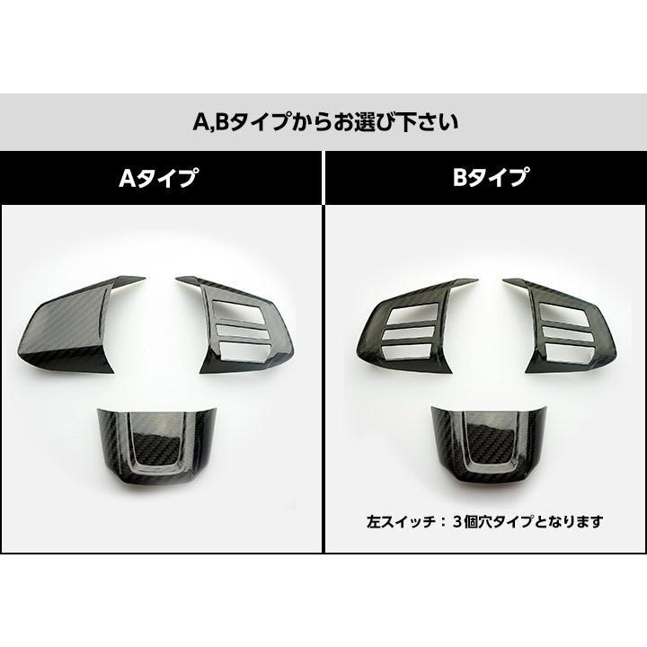 スバル　SUBARU VA VM S4 レヴォーグ社外ステアリング取り付けセット スバルSUBARU VA VM S4 レヴォーグ社外ステアリング取り付けセット
