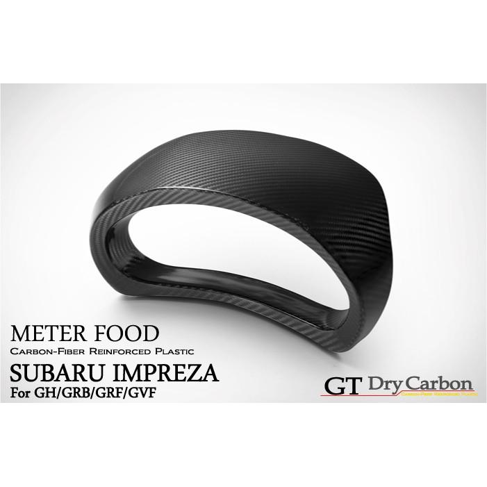 【受注生産】インプレッサ用【ＧＨ/ＧＶ/ＧＲ】メーターフード/rj100