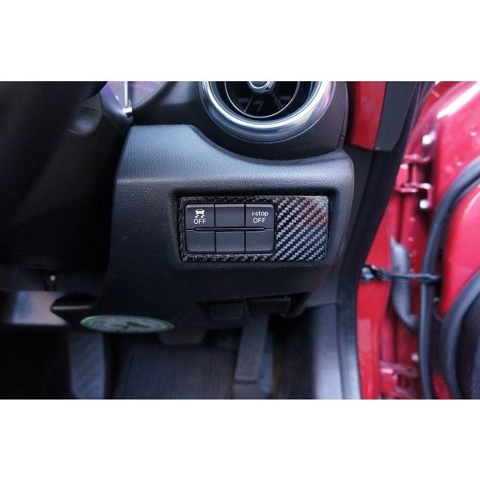 マツダ ロードスター（ND）専用ドライカーボン製クラスタースイッチ