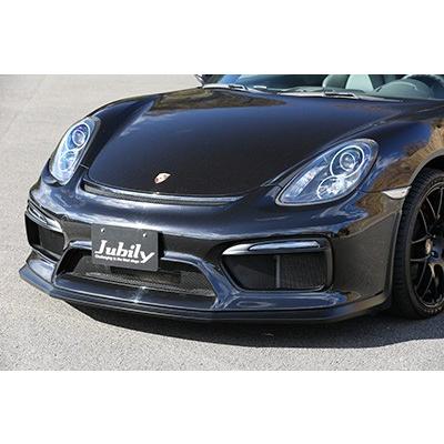 ローボード Jubily 981ケイマン、ケイマンS　　フロントバンパースポイラー 【CEG1807338219】(64768円)