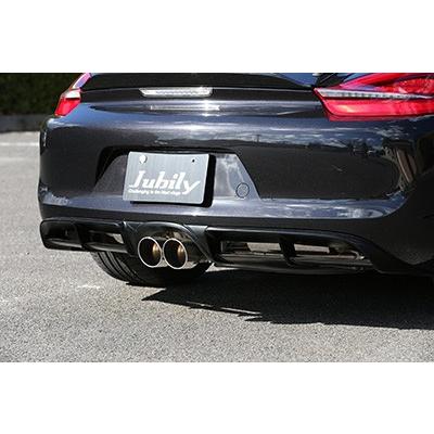 Jubily 981ケイマン、ケイマンS リアアンダースポイラー : 何