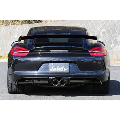 Jubily 981ケイマン、ケイマンS リアアンダースポイラー : 何