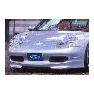 イルサロット ポルシェ BOXSTER(ボクスター)986 フロントリップスポイラー