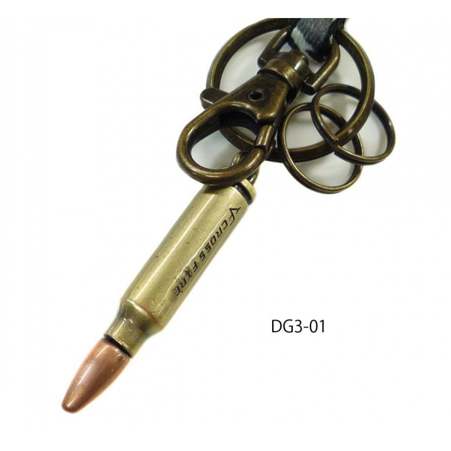 弾丸キーホルダーの商品一覧 通販 Yahoo ショッピング