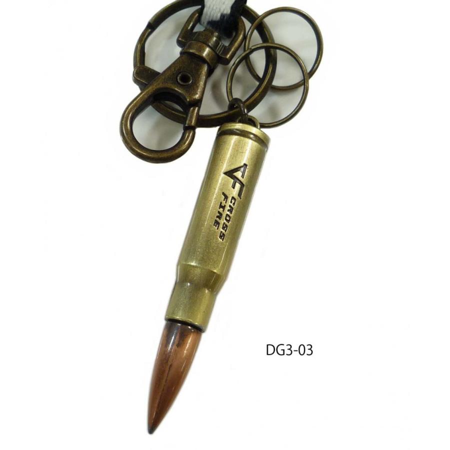 弾丸キーホルダーの商品一覧 通販 Yahoo ショッピング