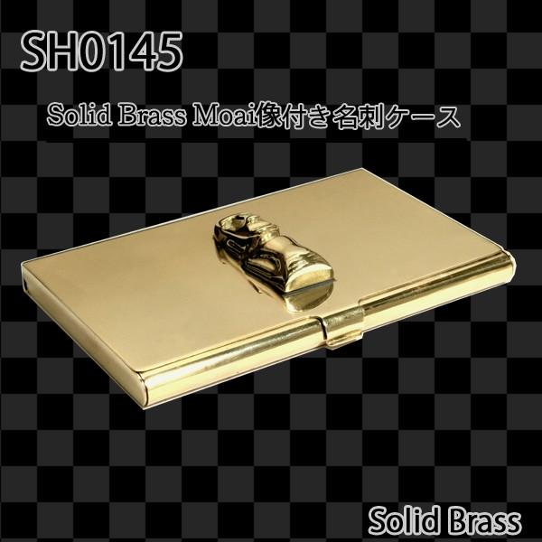 真鍮モアイ像付き 真鍮マニア専用 真鍮無垢 名刺ケース カードケース 145 完成品