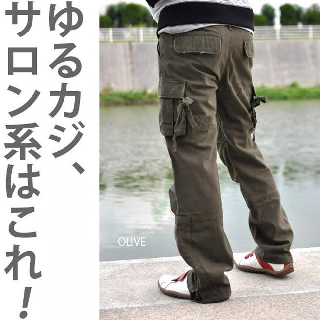 カーゴパンツ ミリタリーパンツ メンズ パンツ 父の日 定番 鉄板