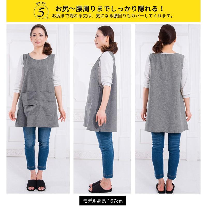 大きいサイズ入荷 エプロン ベスト型 撥水加工 軽量 保育士 介護士 母