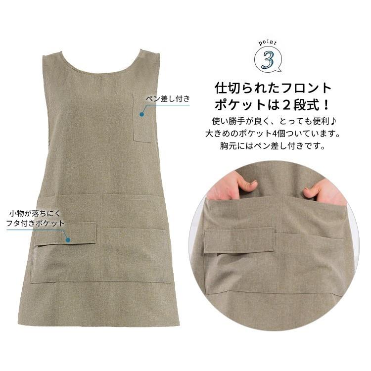 大きめサイズ入荷 エプロン ベスト型 撥水加工 軽量 保育士 介護士 母