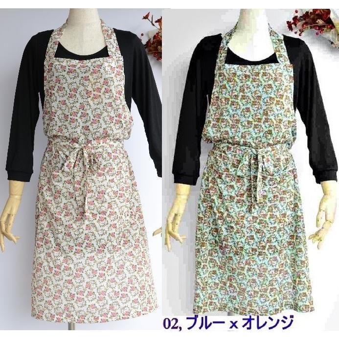 エプロン 花柄 送料無料 オリジナル おうち カフェ ポケット 速乾 軽量