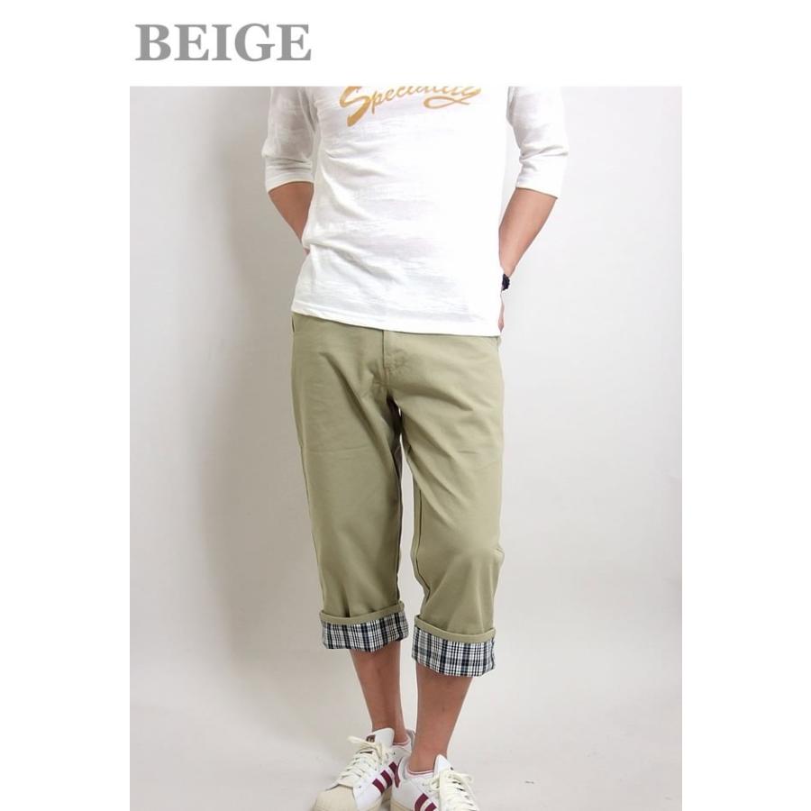 クロップドパンツ メンズ 七分丈 ロールアップ ハーフパンツ M L