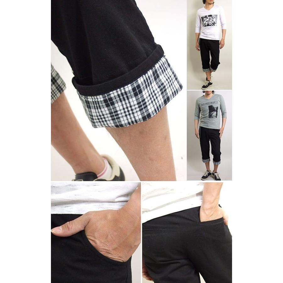 クロップドパンツ メンズ 七分丈 ロールアップ ハーフパンツ M L