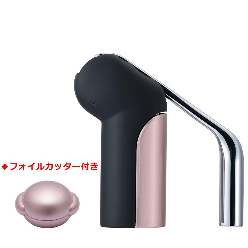 GLOBAL（グローバル） ラクリス ワインオープナー コルクスクリュー