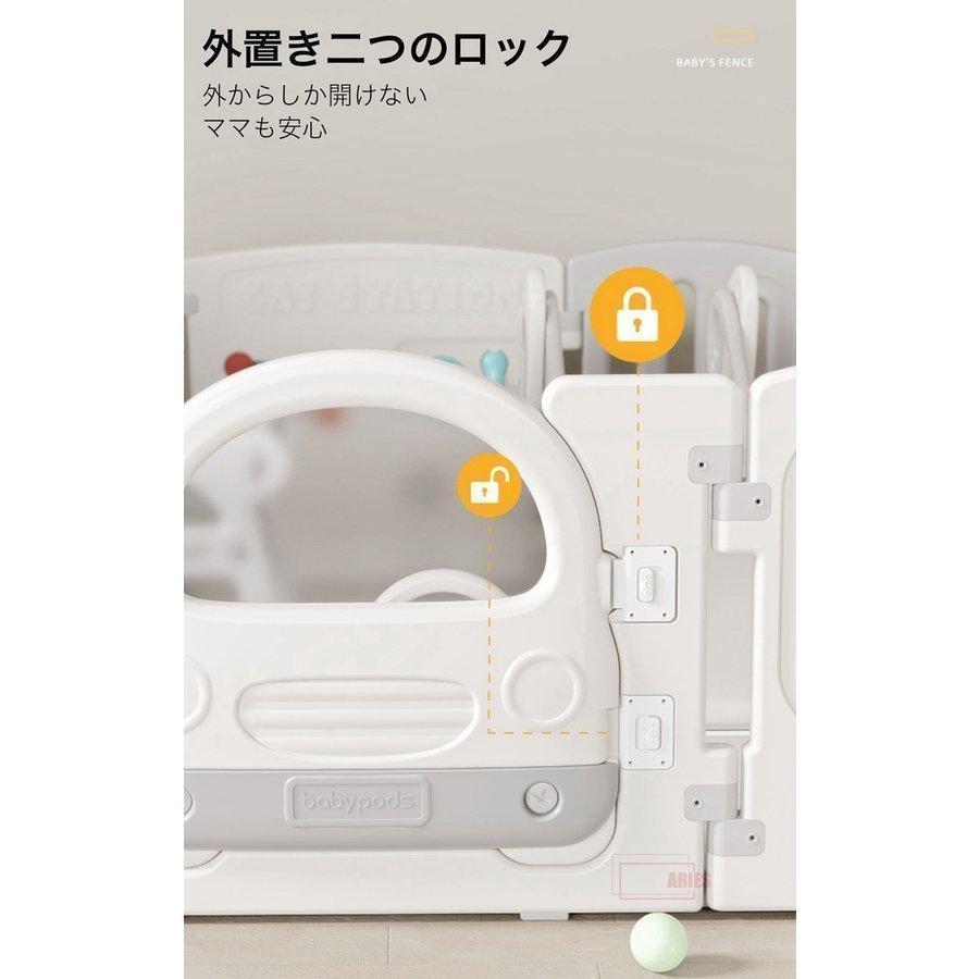 【新商品】 ベビー 柵 12枚 セーフティグッズ 赤ちゃん ベビーサークル 折りたたみ ベビーアイランド 自立式 ハイタイプ セーフティガード 赤ちゃん 【Y1919258516】(10790円)