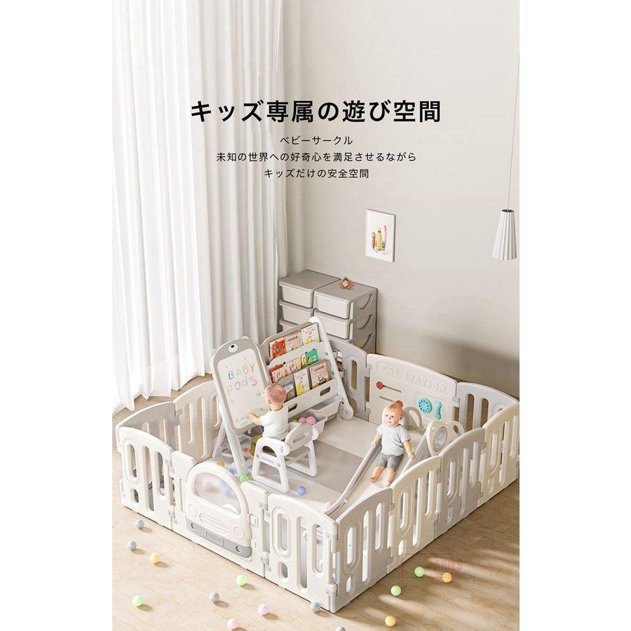 【新商品】 ベビー 柵 12枚 セーフティグッズ 赤ちゃん ベビーサークル 折りたたみ ベビーアイランド 自立式 ハイタイプ セーフティガード 赤ちゃん 【Y1919258516】(10790円)
