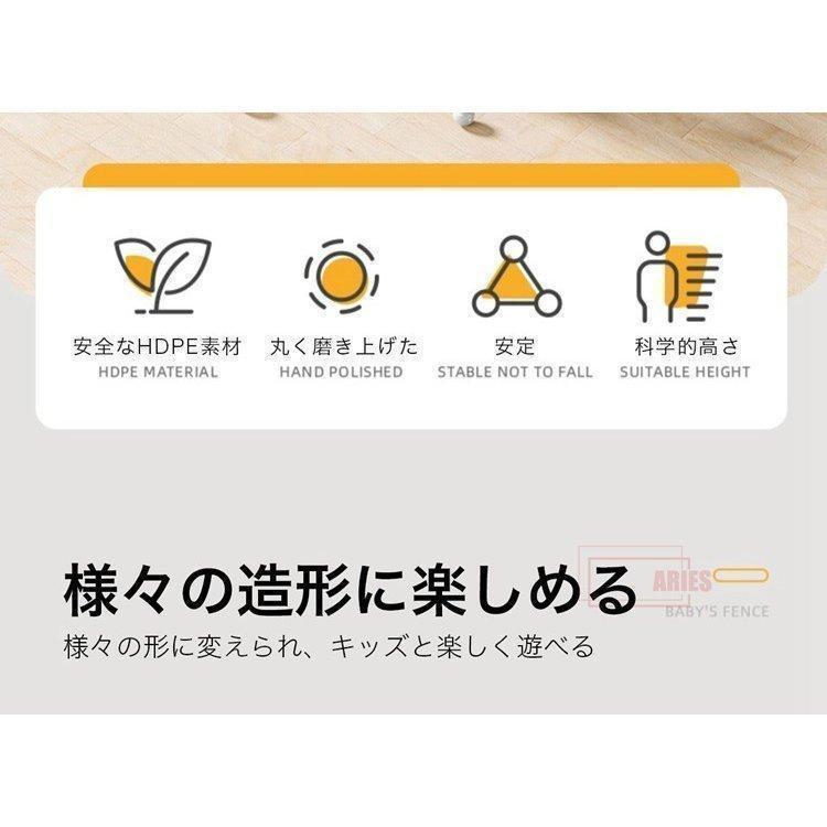 【新商品】 ベビー 柵 12枚 セーフティグッズ 赤ちゃん ベビーサークル 折りたたみ ベビーアイランド 自立式 ハイタイプ セーフティガード 赤ちゃん 【Y1919258516】(10790円)