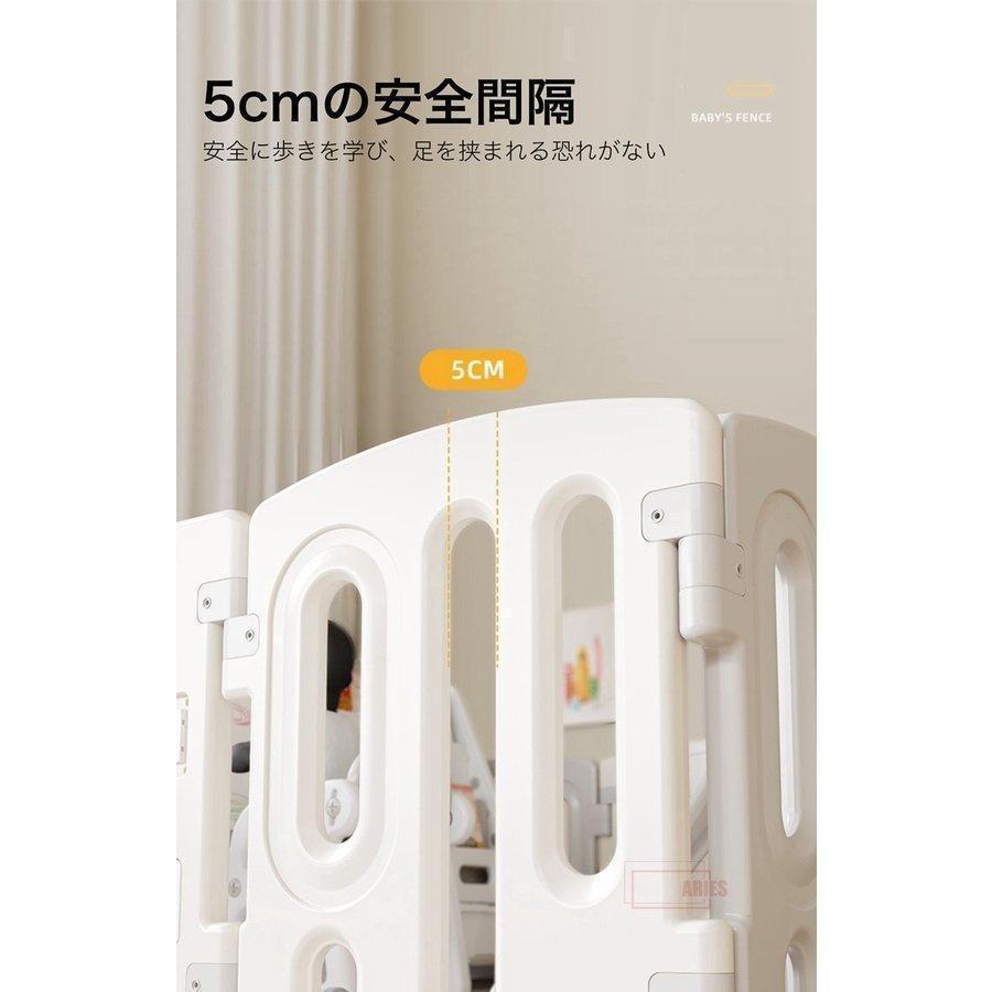 【新商品】 ベビー 柵 12枚 セーフティグッズ 赤ちゃん ベビーサークル 折りたたみ ベビーアイランド 自立式 ハイタイプ セーフティガード 赤ちゃん 【Y1919258516】(10790円)