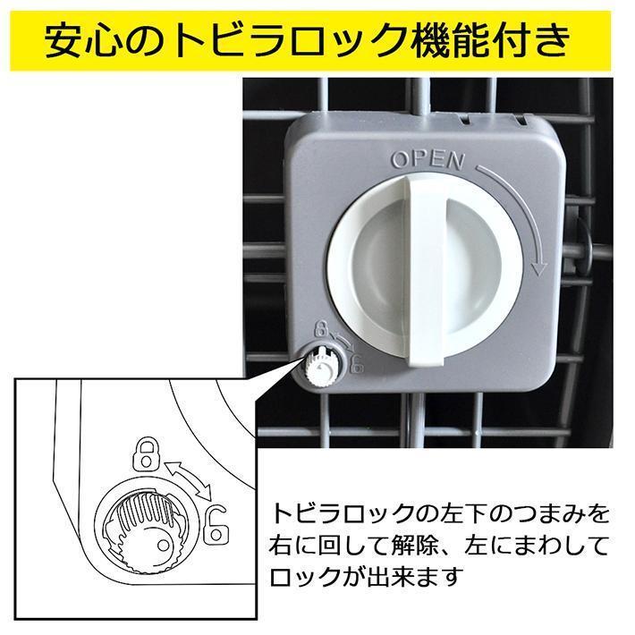 ペットキャリー PR100 XXL キャスター ハンドル 犬 大型犬 超大型犬 キャリーケース ハードキャリー クレート 返品キャンセル不可 IATA基準 ペットキャリー PR100 XXL キャスター ハンドル 犬 大型犬 超大型犬 キャリーケース ハードキャリー クレート 返品キャンセル不可 IATA基準